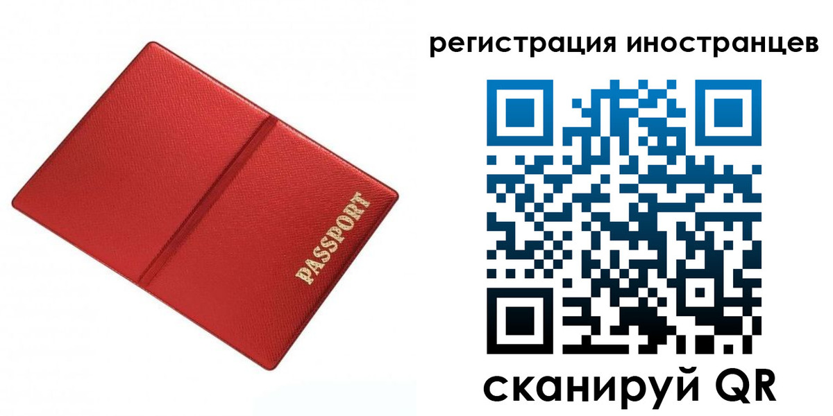 форма 3 в Дальнереченске